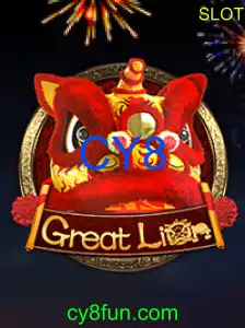 GreatLion